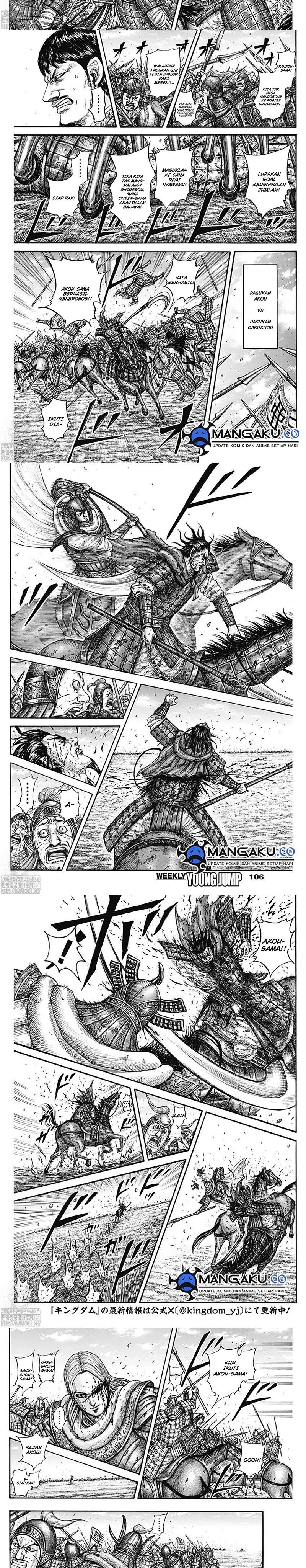 image-komik-kingdom-chapter-784-4/6