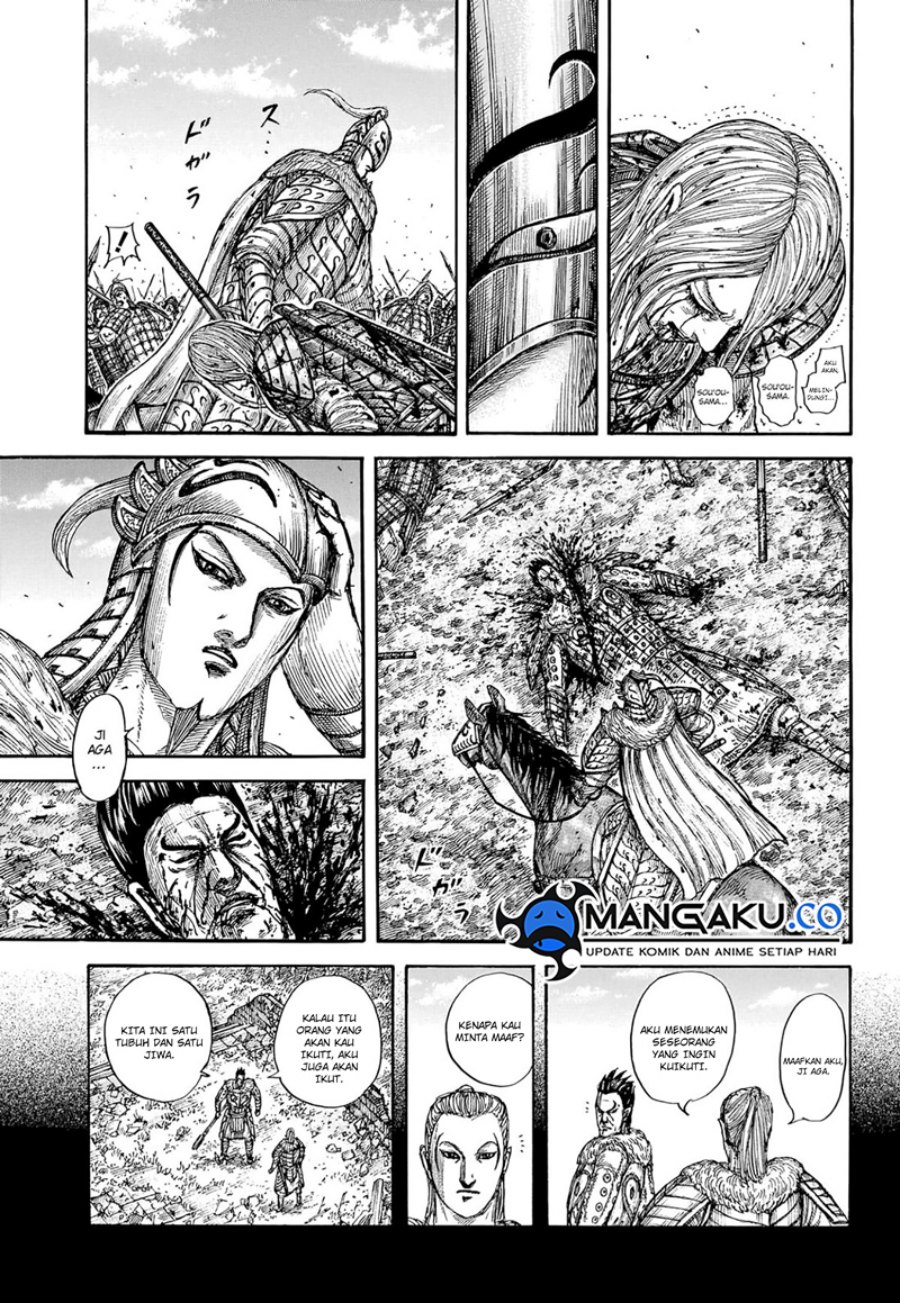 image-komik-kingdom-chapter-787-17/20