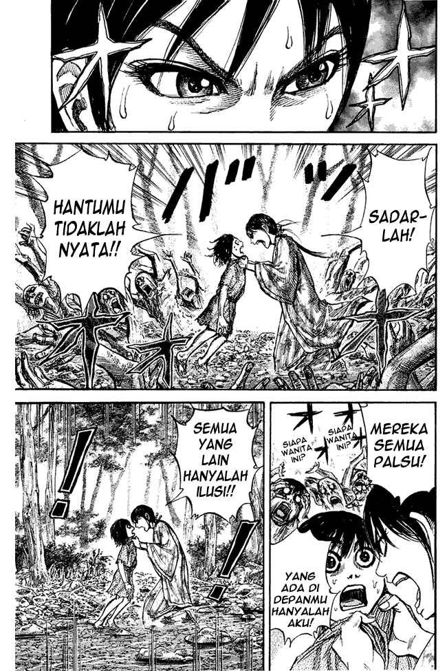 image-komik-kingdom-chapter-79-6/18