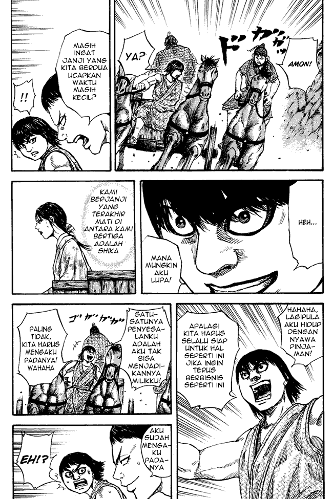 image-komik-kingdom-chapter-79-12/18