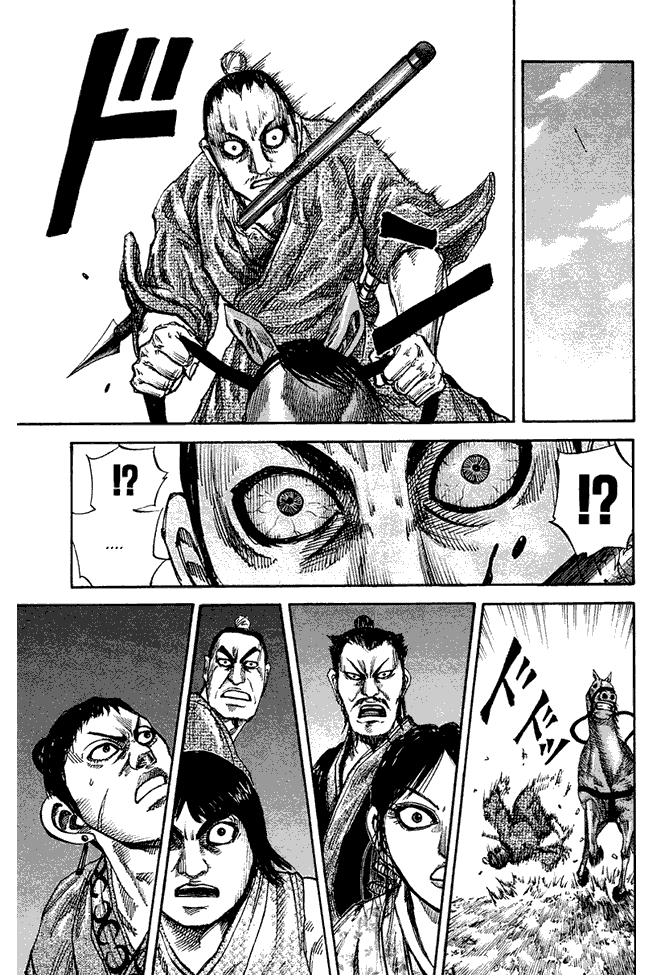 image-komik-kingdom-chapter-79-14/18