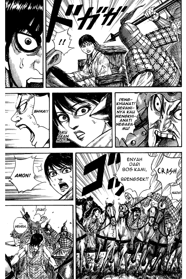 image-komik-kingdom-chapter-79-16/18