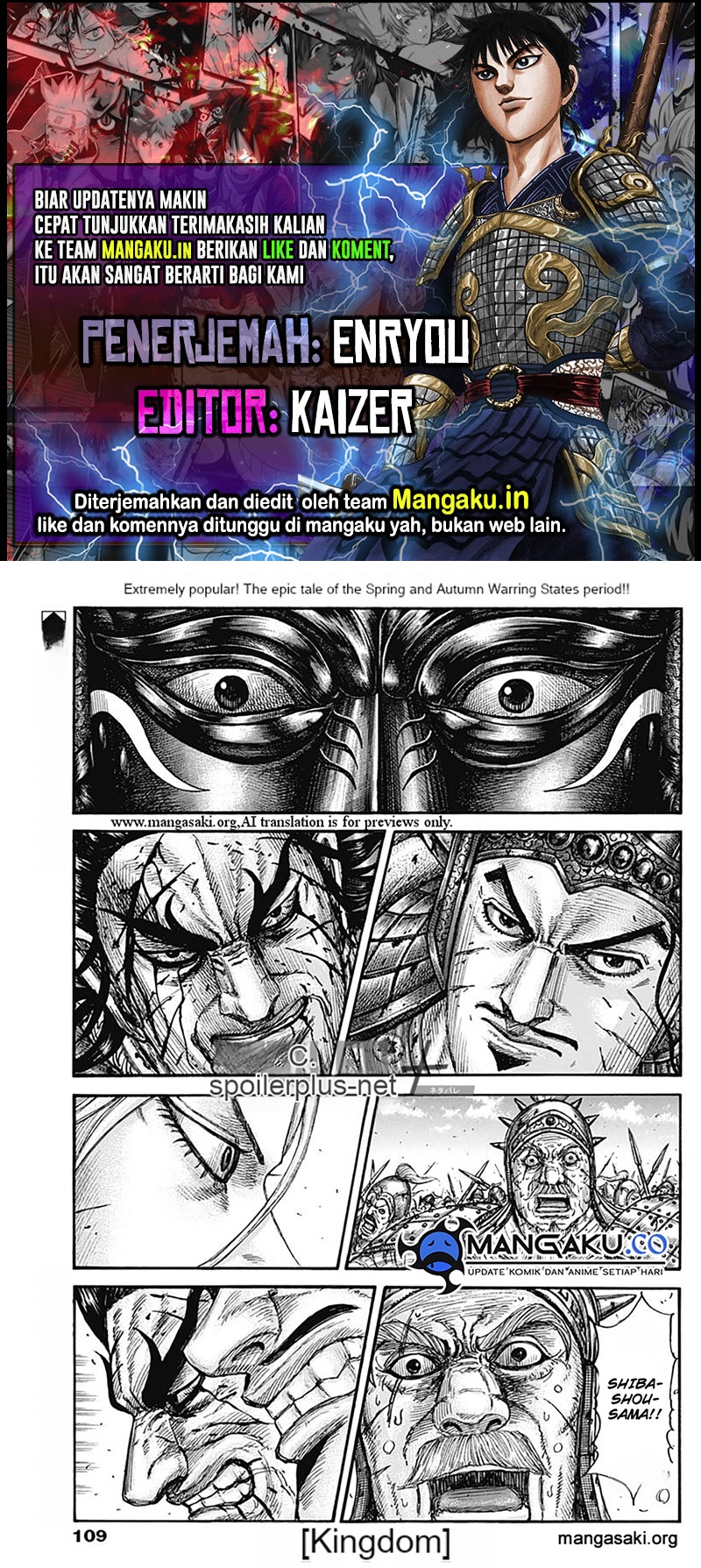 image-komik-kingdom-chapter-790-0/7