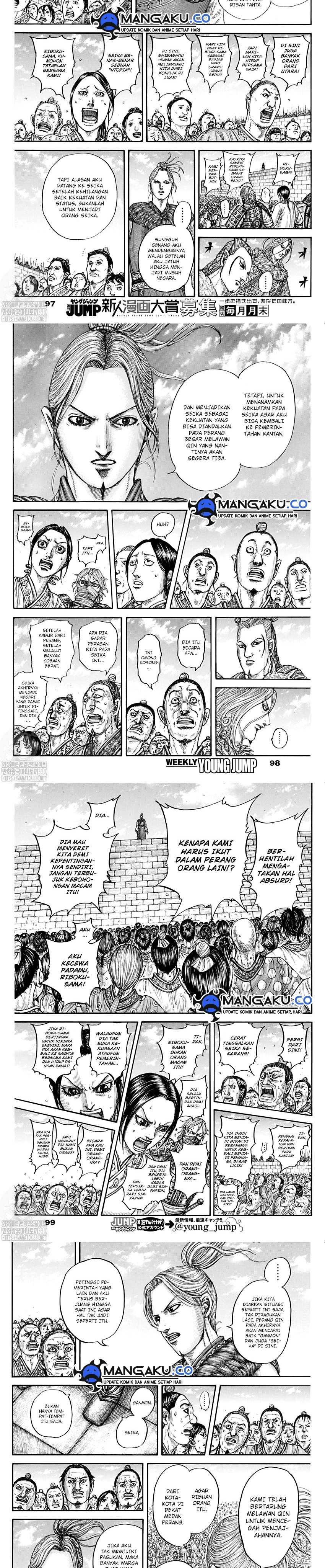 image-komik-kingdom-chapter-791-2/7