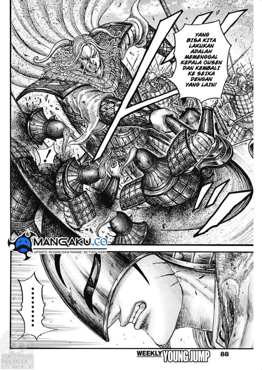 image-komik-kingdom-chapter-792-4/19