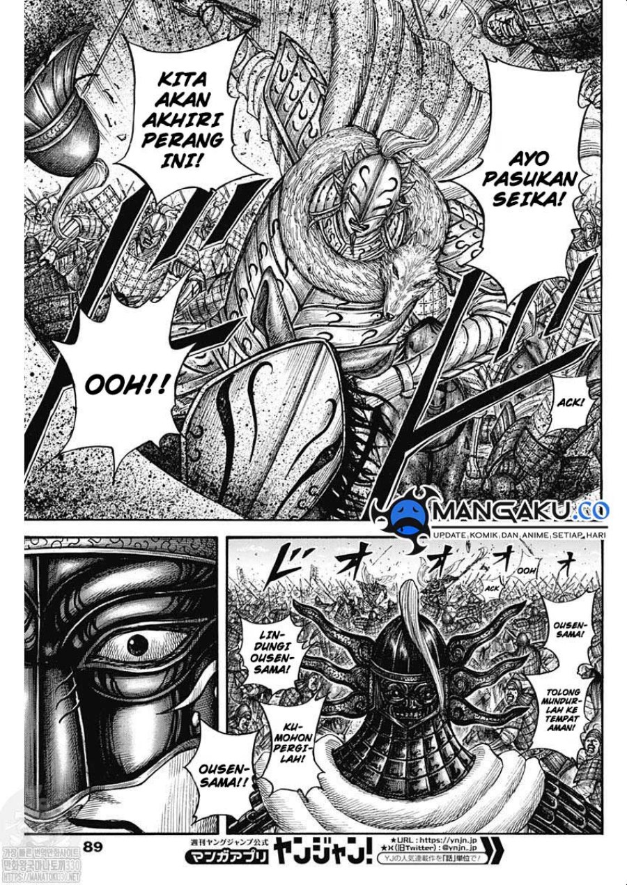 image-komik-kingdom-chapter-792-5/19