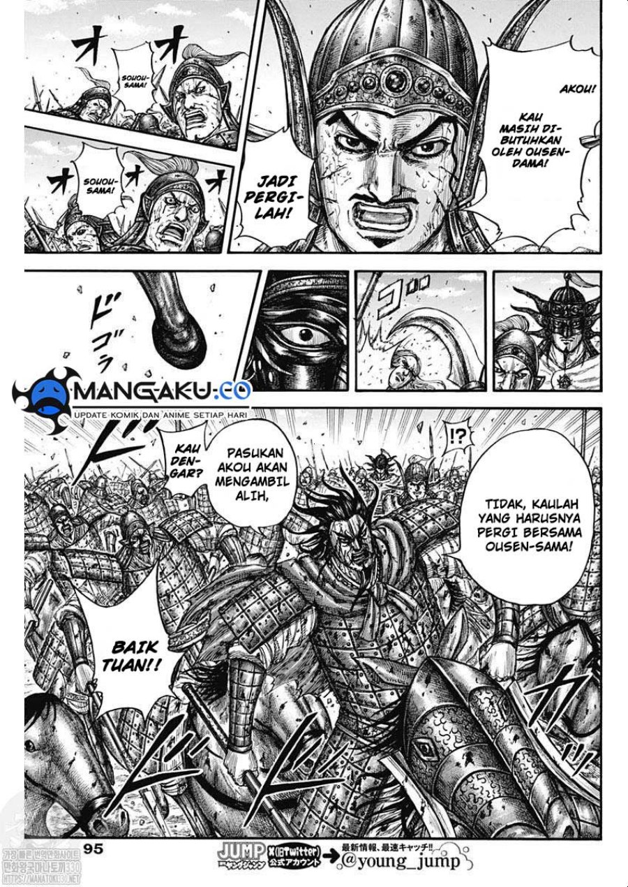 image-komik-kingdom-chapter-792-11/19