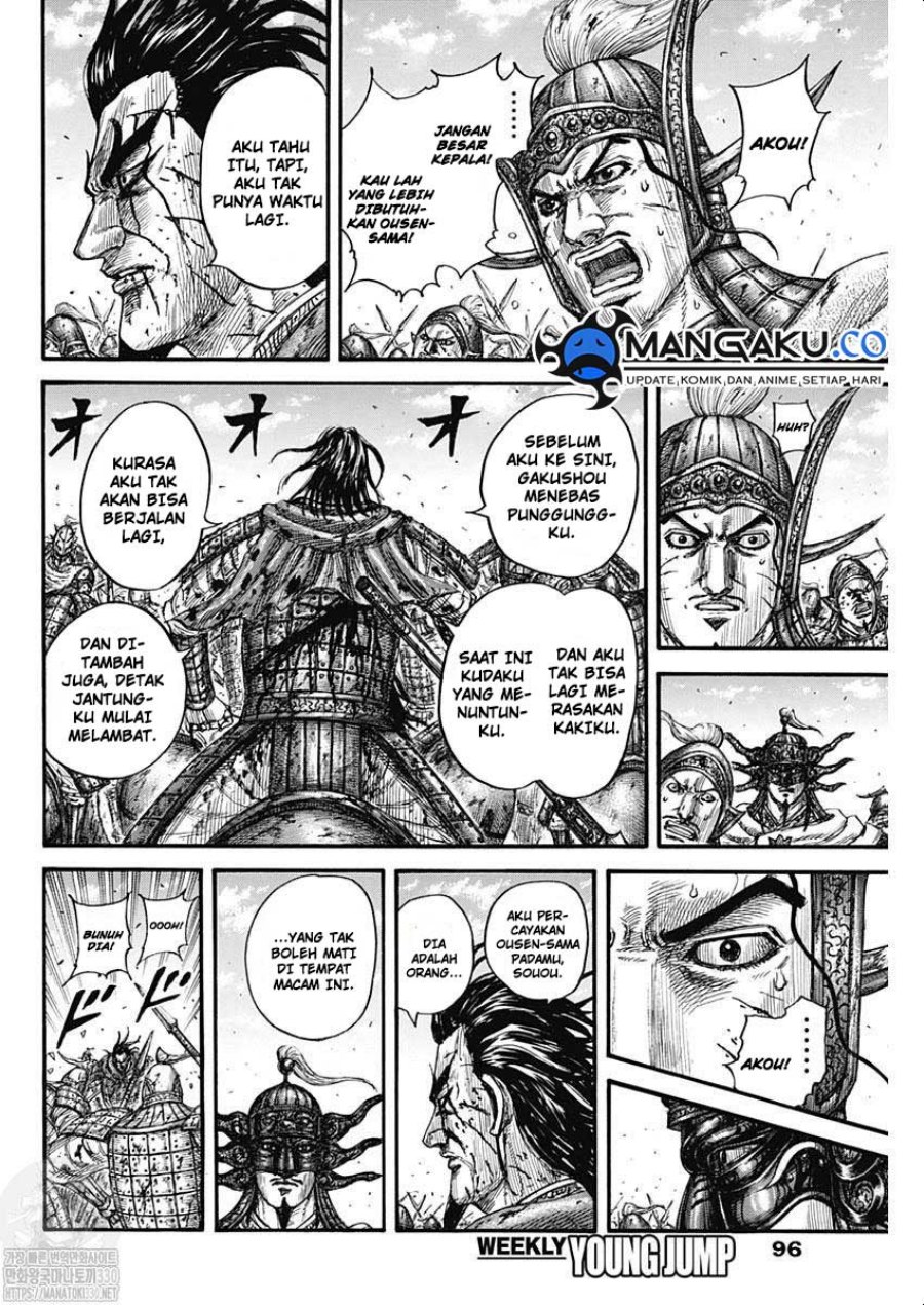 image-komik-kingdom-chapter-792-12/19
