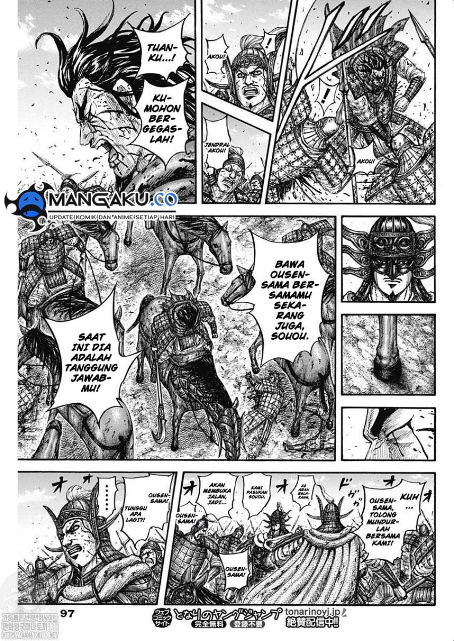 image-komik-kingdom-chapter-792-13/19