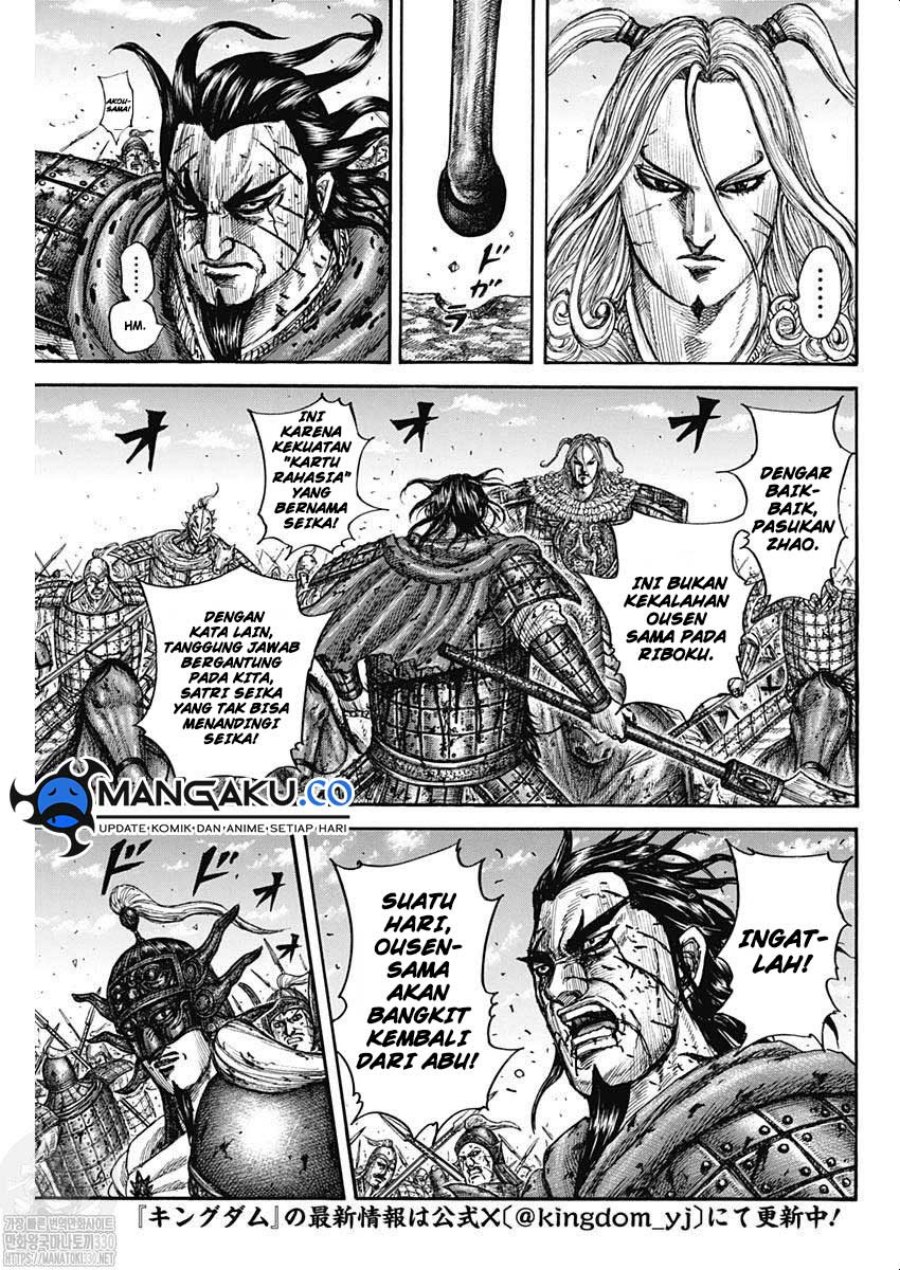 image-komik-kingdom-chapter-792-15/19