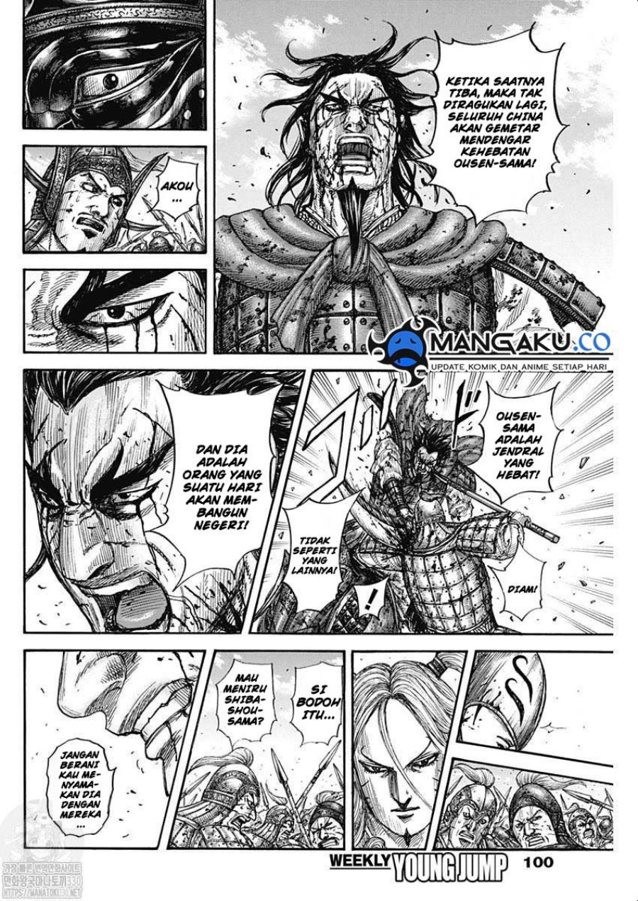 image-komik-kingdom-chapter-792-16/19