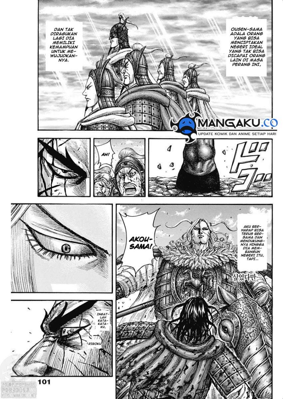 image-komik-kingdom-chapter-792-17/19