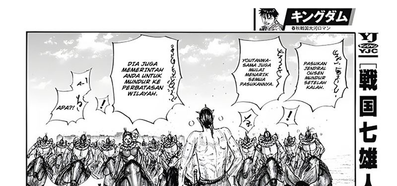 image-komik-kingdom-chapter-797-26/65