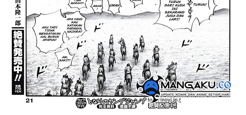 image-komik-kingdom-chapter-797-31/65