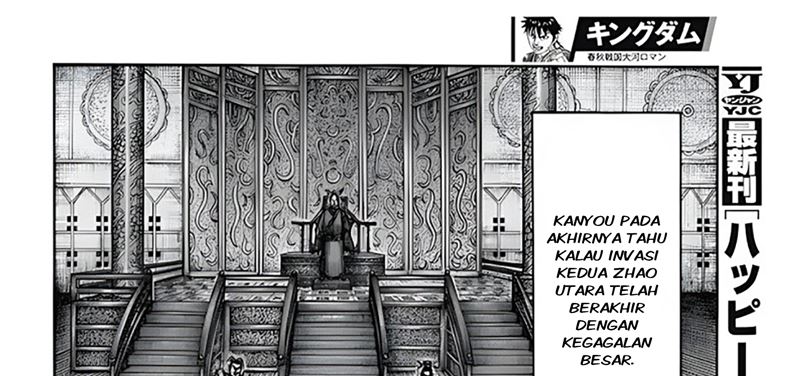 image-komik-kingdom-chapter-797-38/65