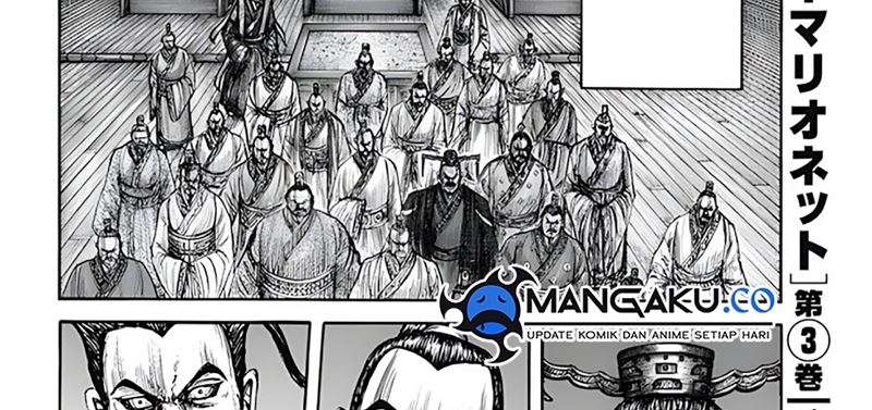 image-komik-kingdom-chapter-797-39/65