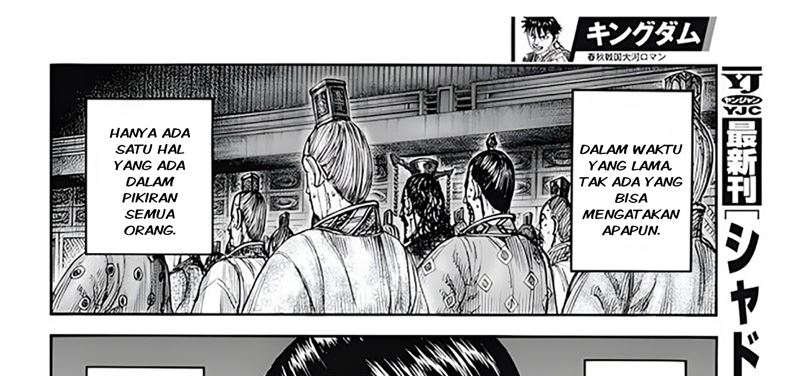 image-komik-kingdom-chapter-797-44/65