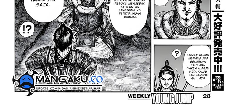 image-komik-kingdom-chapter-797-52/65