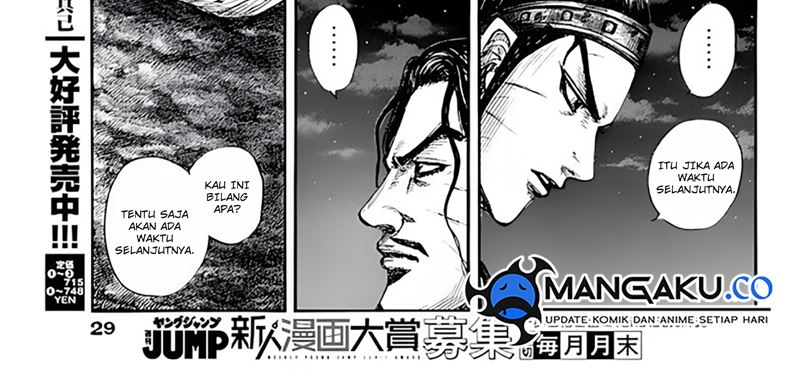 image-komik-kingdom-chapter-797-55/65