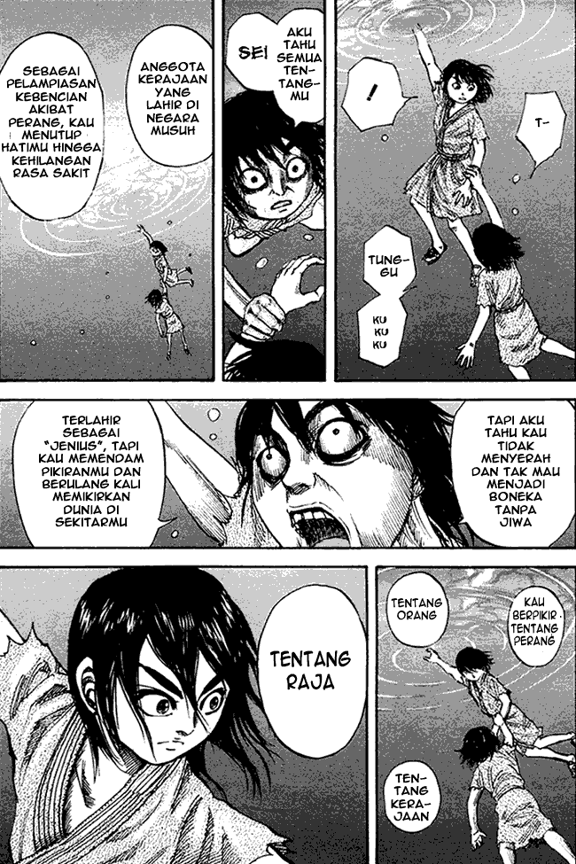 image-komik-kingdom-chapter-80-5/18