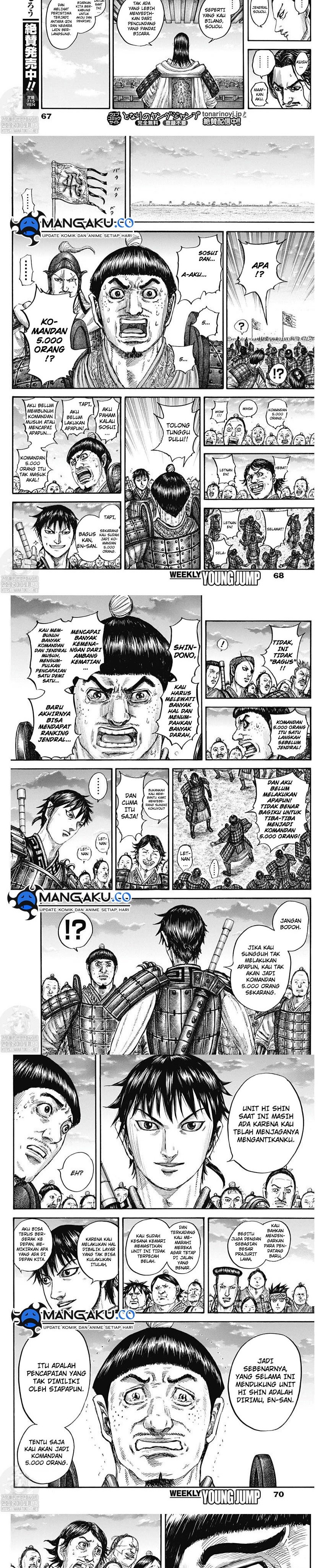 image-komik-kingdom-chapter-802-3/6