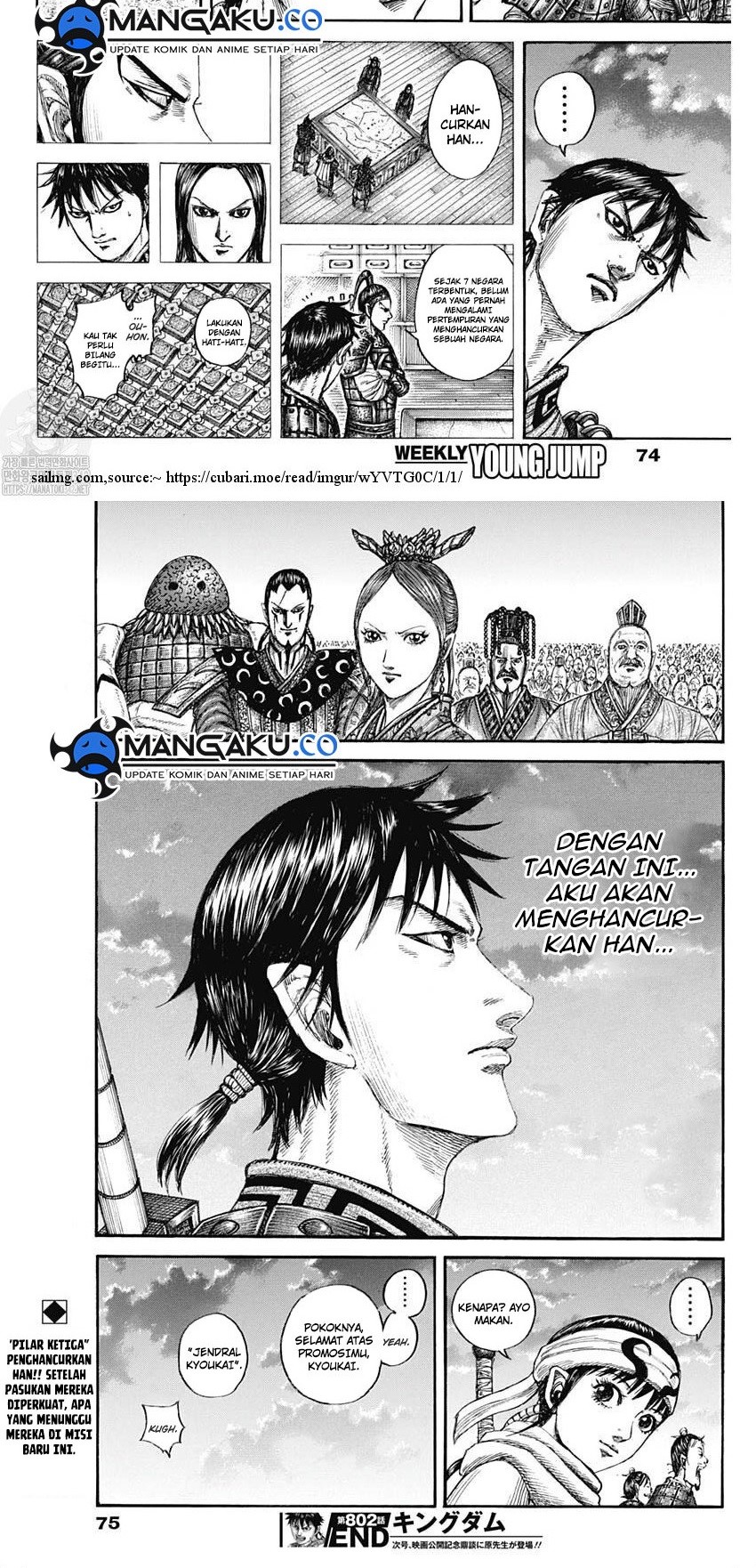 image-komik-kingdom-chapter-802-5/6