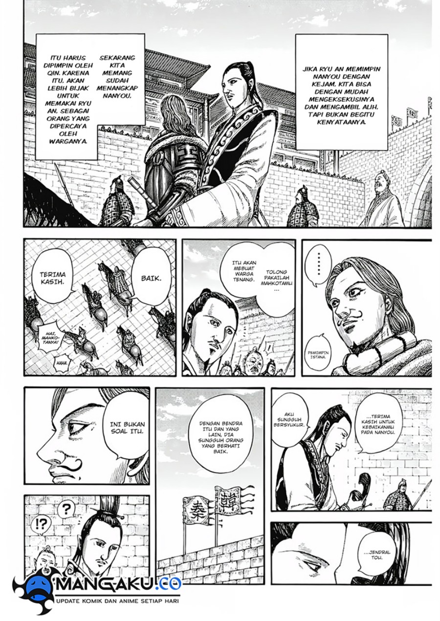 image-komik-kingdom-chapter-808-12/18