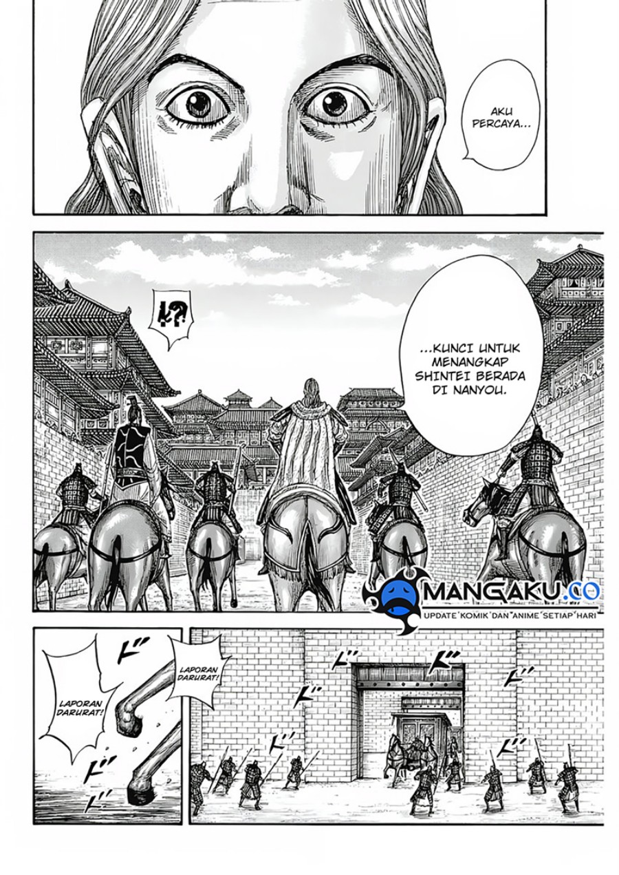 image-komik-kingdom-chapter-808-14/18