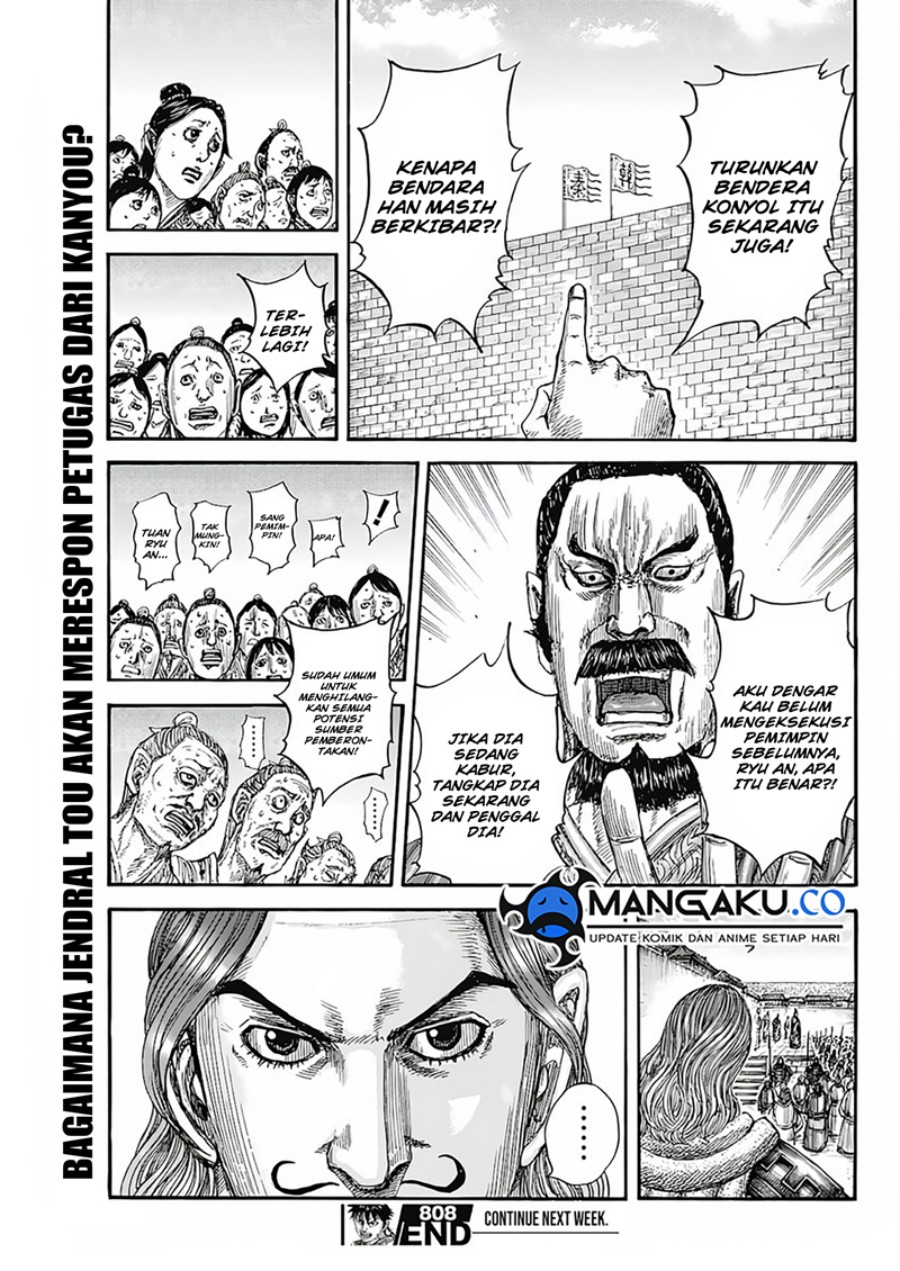 image-komik-kingdom-chapter-808-17/18