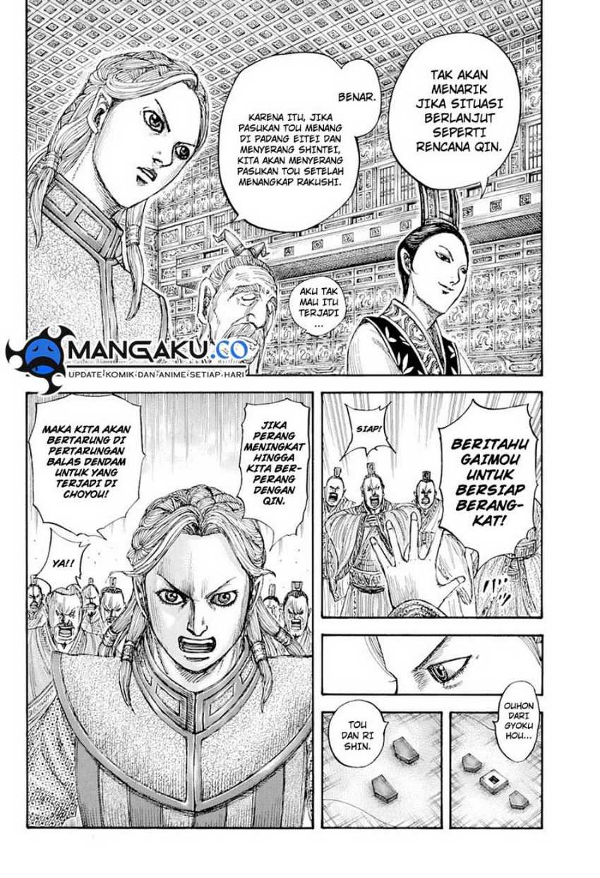 image-komik-kingdom-chapter-815-8/20