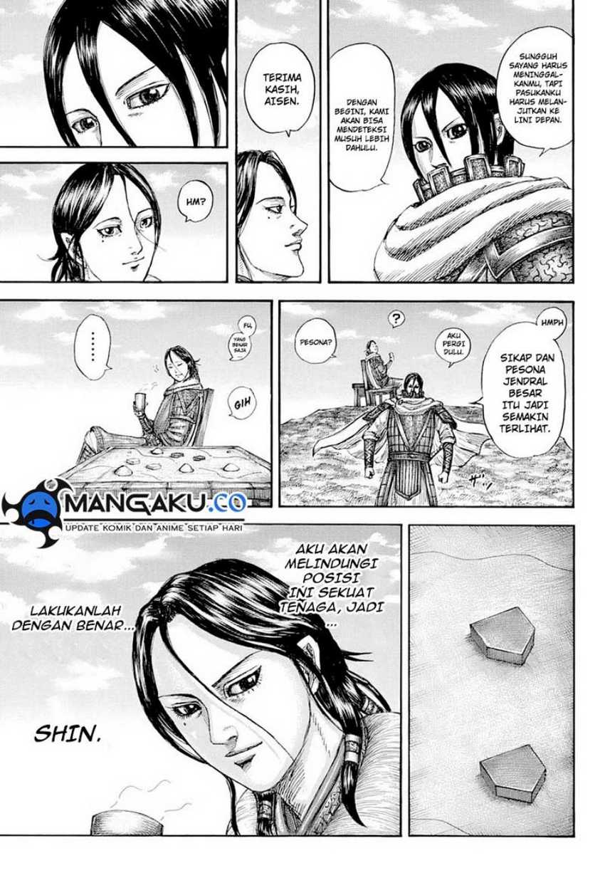 image-komik-kingdom-chapter-815-11/20