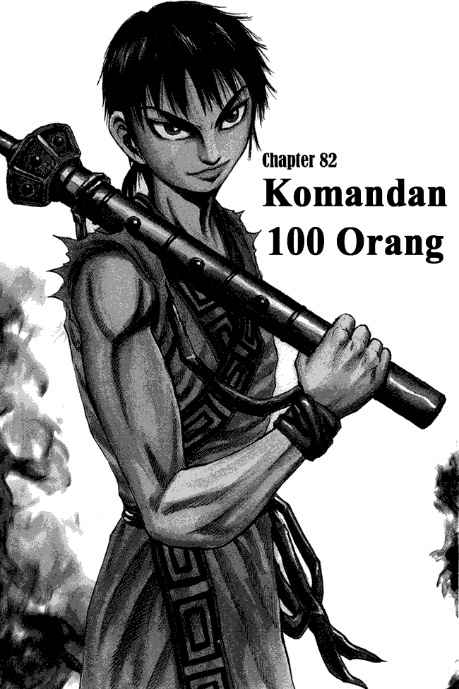 image-komik-kingdom-chapter-82-0/19