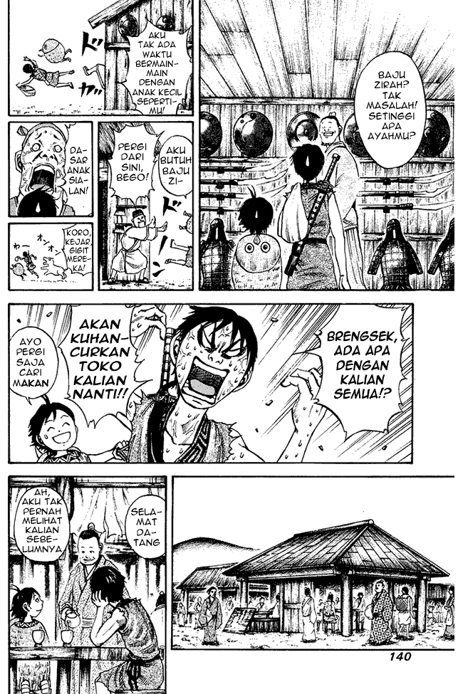 image-komik-kingdom-chapter-82-6/19