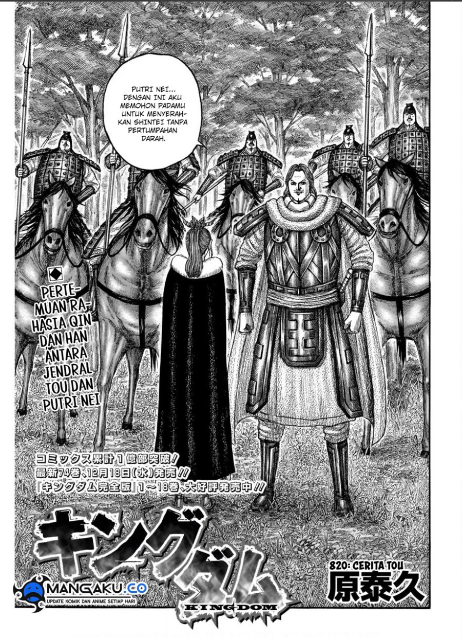 image-komik-kingdom-chapter-820-0/18
