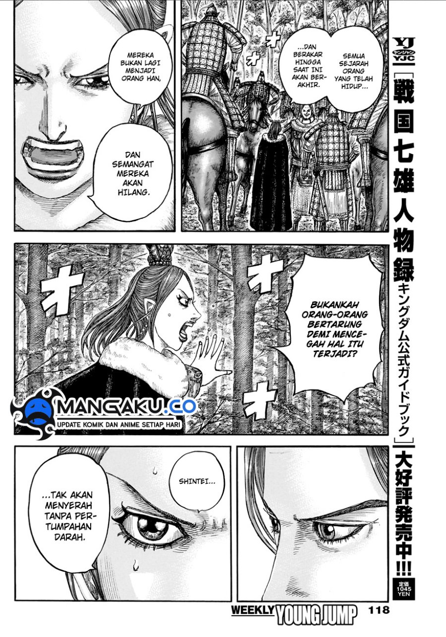 image-komik-kingdom-chapter-820-3/18