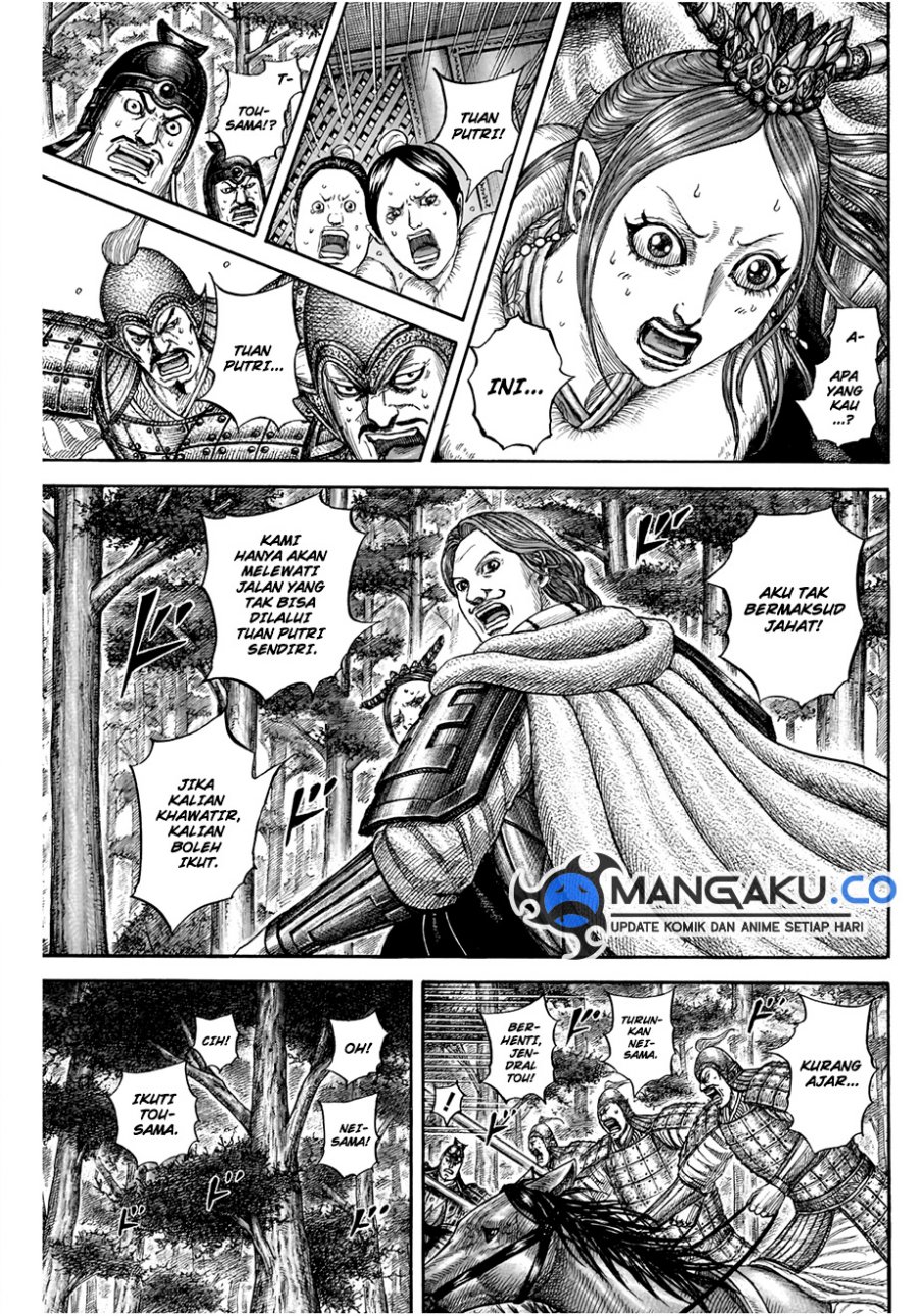 image-komik-kingdom-chapter-820-6/18