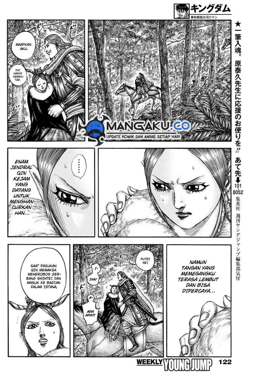 image-komik-kingdom-chapter-820-7/18