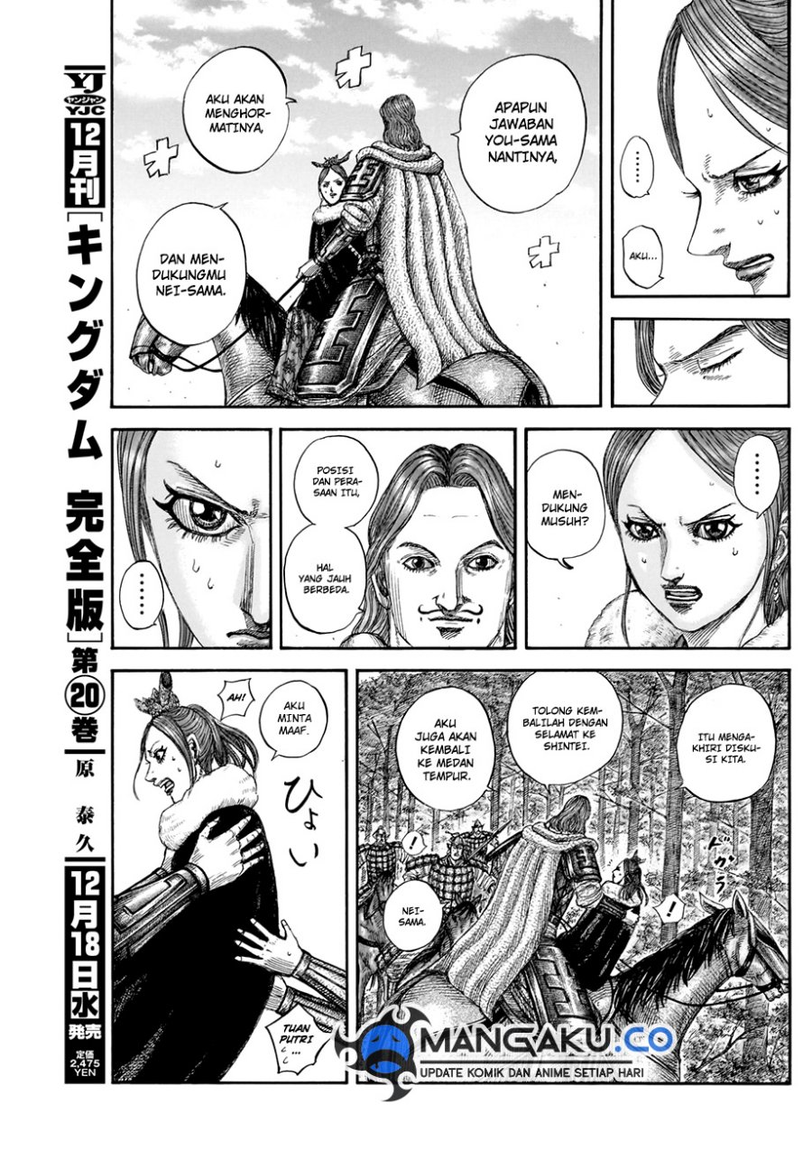 image-komik-kingdom-chapter-820-15/18