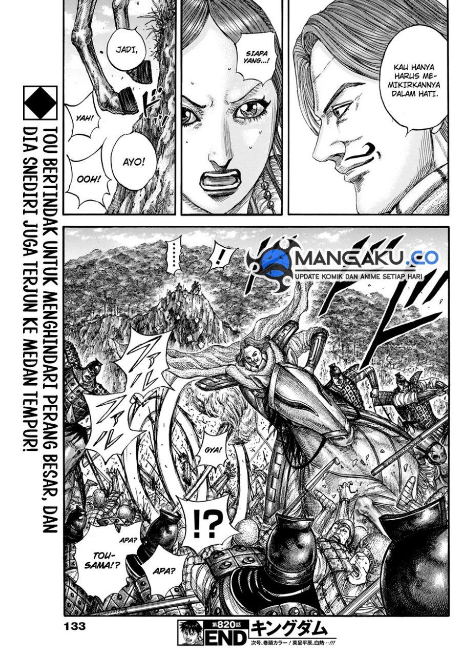 image-komik-kingdom-chapter-820-17/18