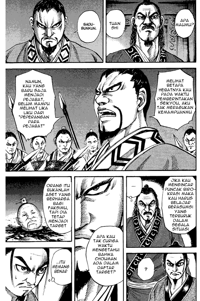 image-komik-kingdom-chapter-83-12/18