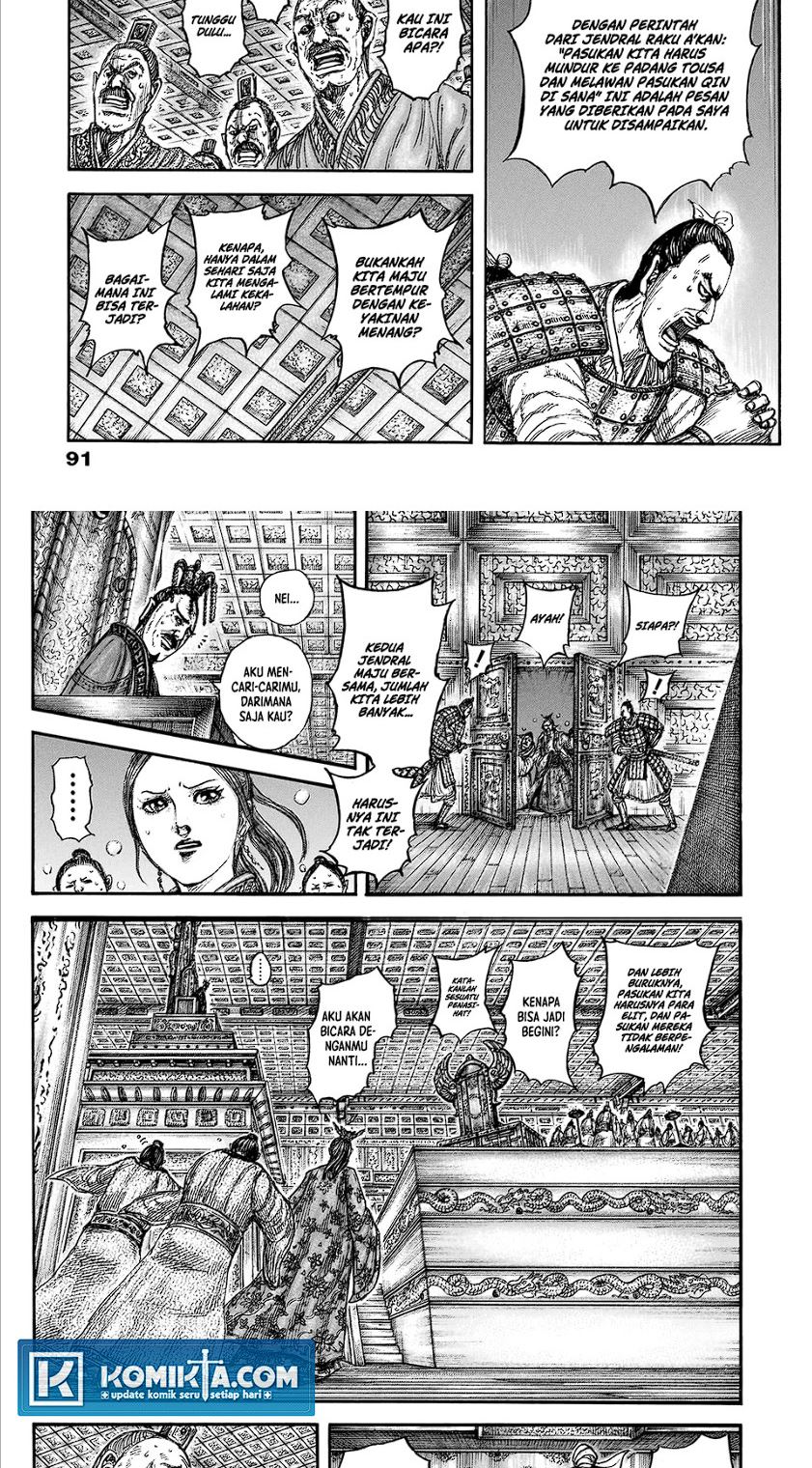 image-komik-kingdom-chapter-830-4/15