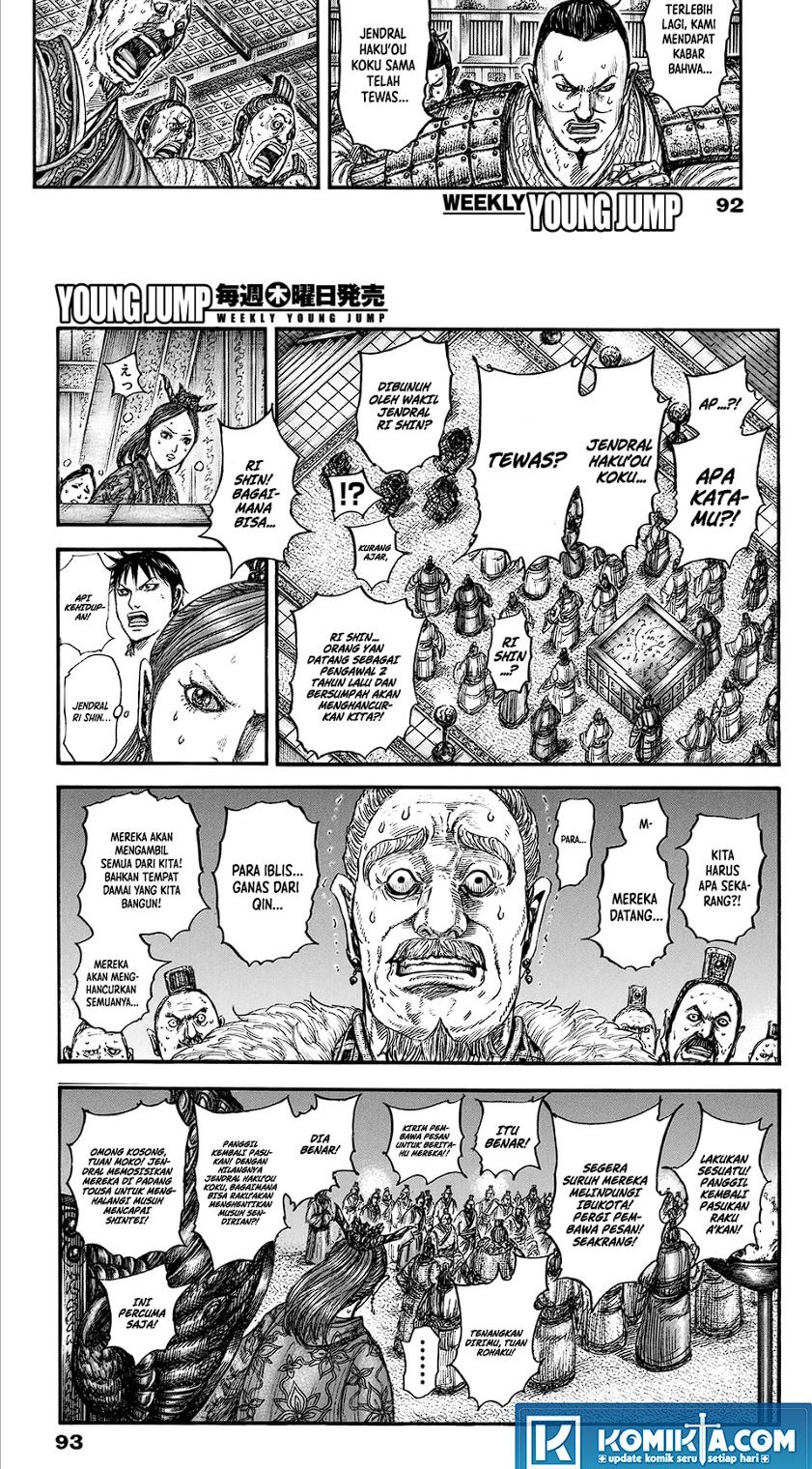 image-komik-kingdom-chapter-830-5/15