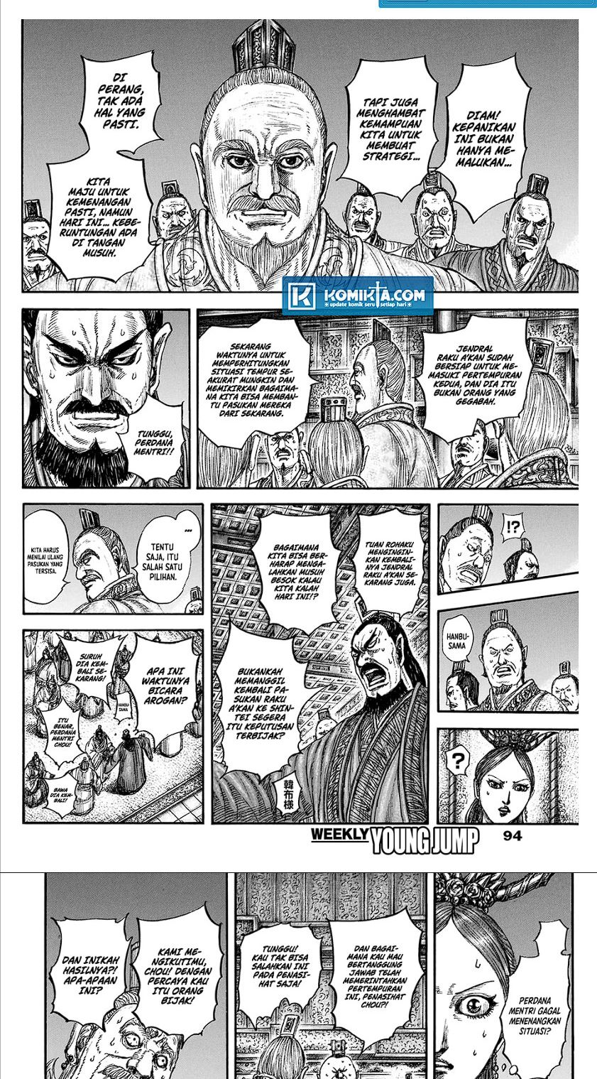 image-komik-kingdom-chapter-830-6/15