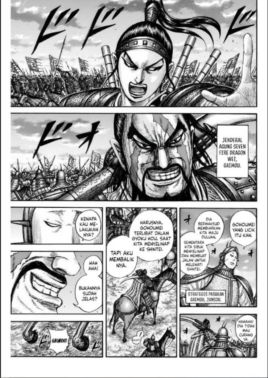image-komik-kingdom-chapter-834-8/19