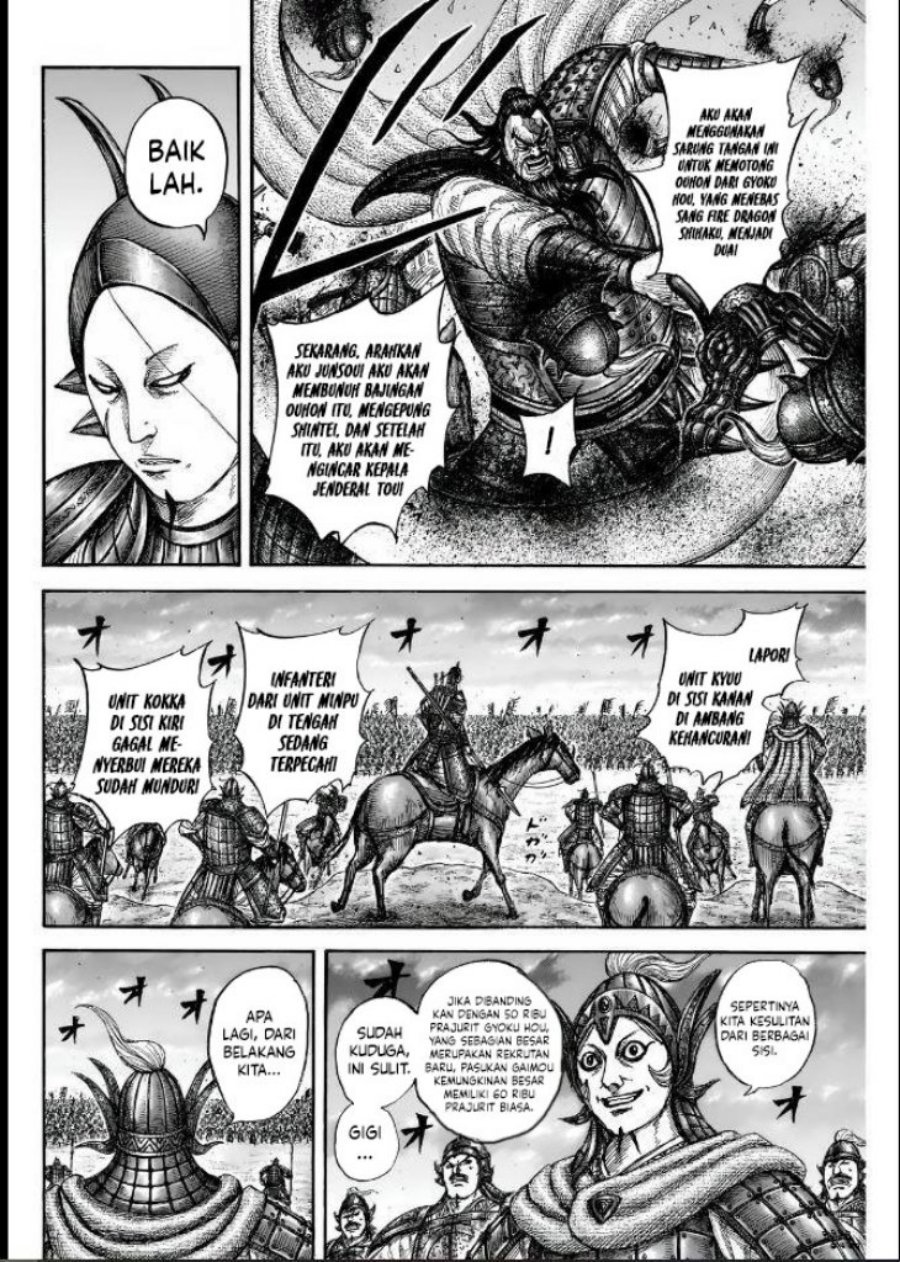 image-komik-kingdom-chapter-834-9/19