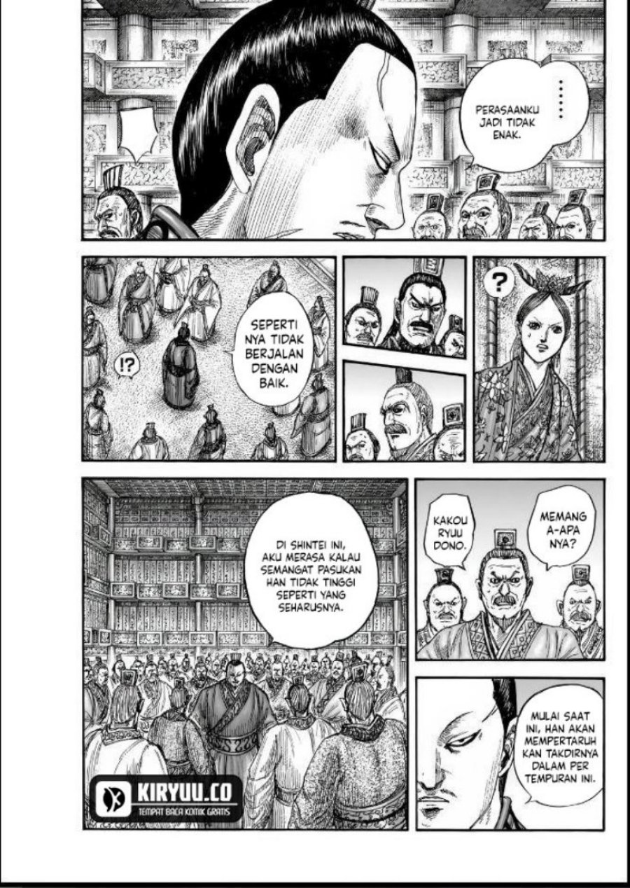 image-komik-kingdom-chapter-834-16/19