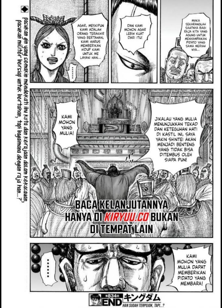 image-komik-kingdom-chapter-834-18/19