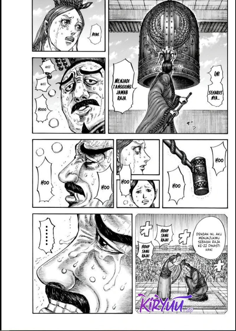 image-komik-kingdom-chapter-837-16/20
