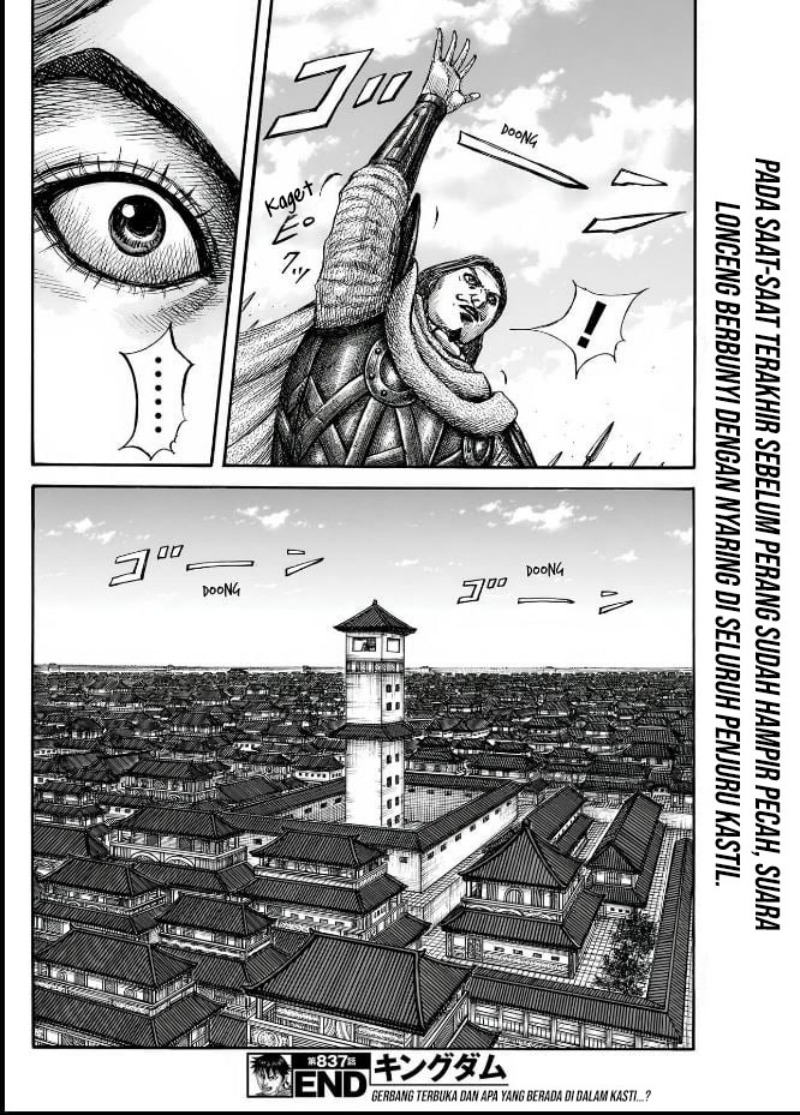 image-komik-kingdom-chapter-837-19/20
