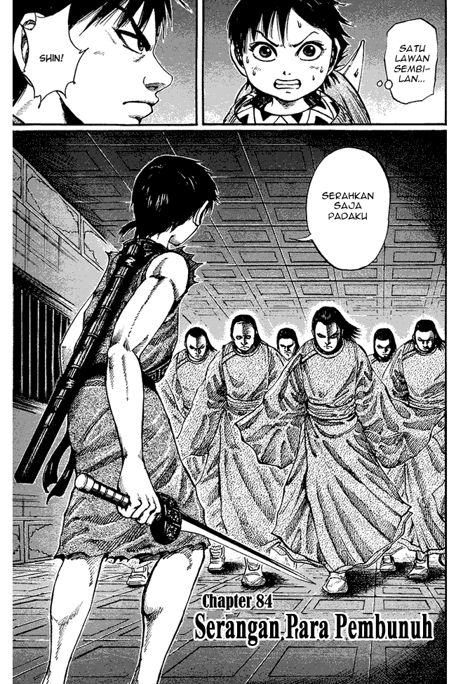 image-komik-kingdom-chapter-84-0/18